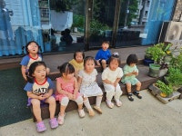 귀여운 2반🌈🌷6/9~6/10월화 - 귀여운 2반 (4세) - 큰꿈을 꾸며 놀자 ♥큰꿈어린이집♥ 귀여운 2반🌈🌷6/9~6/10월화