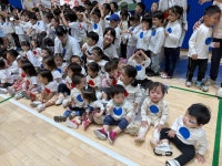 ♡예쁜 5반♡ 큰꿈 가을 체육대회 - 예쁜5반(만0세) - 큰꿈을 꾸며 놀자 ♥큰꿈어린이집♥ ♡예쁜 5반♡ 큰꿈 가을 체육대회