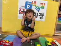 🩷예쁜2반🩷 07월 28일 ~ 07월 29일 - 예쁜 1,2반 (3세) - 큰꿈을 꾸며 놀자 ♥큰꿈어린이집♥ 🩷예쁜2반🩷 07월 28일 ~ 07월 29일