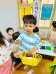 신나는반❤️ 6월19일 - 신나는반(5세) - 큰꿈을 꾸며 놀자 ♥큰꿈어린이집♥ 신나는반❤️ 6월19일