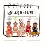 🩷예쁜2반🩷 07월 28일 ~ 07월 29일 - 예쁜 1,2반 (3세) - 큰꿈을 꾸며 놀자 ♥큰꿈어린이집♥ 🩷예쁜2반🩷 07월 28일 ~ 07월 29일