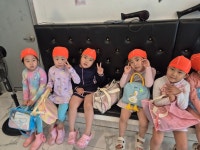 ❤️ 즐거운 반 ❤️ 6월 20일 금요일🍀 - 즐거운반 (7세) - 큰꿈을 꾸며 놀자 ♥큰꿈어린이집♥ ❤️ 즐거운 반 ❤️ 6월 20일 금요일🍀