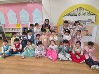 행복한반 ⭐️2월13일 금요일 ✌️⭐️ - 행복한반(6세) - 큰꿈을 꾸며 놀자 ♥큰꿈어린이집♥ 행복한반 ⭐️2월13일 금요일 ✌️⭐️