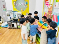 신나는반❤️ 6월 23일, 25일 - 신나는반(5세) - 큰꿈을 꾸며 놀자 ♥큰꿈어린이집♥ 신나는반❤️ 6월 23일, 25일