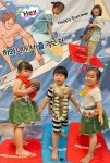 귀여운 2반🌈💕6/23~24월화 - 귀여운 2반 (4세) - 큰꿈을 꾸며 놀자 ♥큰꿈어린이집♥ 귀여운 2반🌈💕6/23~24월화