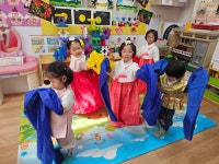 귀여운 2반🌕🥟✨10/2 목요일 - 귀여운 2반 (4세) - 큰꿈을 꾸며 놀자 ♥큰꿈어린이집♥ 귀여운 2반🌕🥟✨10/2 목요일