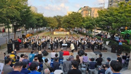 2025.09.27 - 2025 - 코리아윈드오케스트라 2025.09.27