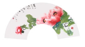 지산 샘 월간서예 다시올릴작품 - 2020년 자료 올리는곳 - 동정수묵회 지산 샘 월간서예 다시올릴작품