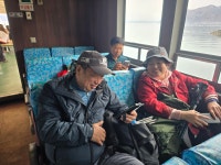 정심 제227차 정기산행 수오도! - 앨범 - 정심등산회 정심 제227차 정기산행 수오도!