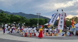 (사진)220514 욱수농악상설공연(난타,민요,북춤,농악) - 푸리앨범 - 풍물연구원 푸리 (사진)220514 욱수농악상설공연(난타,민요,북춤,농악)