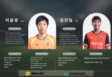 ●경기 수원 플랜비스포츠 선수 모집● - 팀 / 선수모집 - 영싸커(YOUNG SOCCER) ●경기 수원 플랜비스포츠 선수 모집●