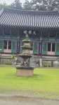 250622무등산행 - 무등산 四季.옛길 - 빛고을예술단 250622무등산행
