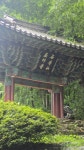 250622무등산행 - 무등산 四季.옛길 - 빛고을예술단 250622무등산행