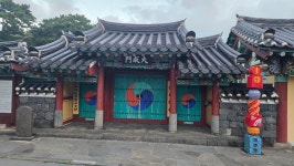 서귀포 세연교&천지연250909~11 - 제주도(올레길.한라산) - 빛고을예술단 서귀포 세연교&천지연250909~11