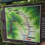 숨바위길 - ◆-백두......[자유사진]-◆ - 춘천백두산악회 숨바위길