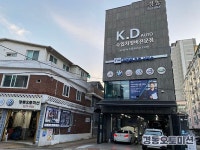 아우디 A4 - CVT 미션 수리~ 소음이 심했네요. - 경동오토미션 (장안동) - 벤츠동호회(clubmercedes) 아우디 A4 - CVT 미션 수리~ 소음이... 