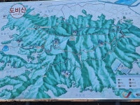 2026년 3월8일(일) 안양산죽회 제18회 시산제 산행안내 - 일요 / 산행 신청방 - 안양산죽산악회 (안양산죽회) 2026년 3월8일(일) 안양산죽회... 
