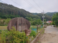 2023년 10월 29일(일) 백두대간 트레일 3구간 산행 안내 - 일요 / 산행 신청방 - 안양산죽산악회 (안양산죽회) 2023년 10월 29일(일) 백두대간... 