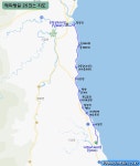 (토) 해파랑길 17구간(기성버스터미널~수산교입구) - 해파랑길 / 2기 신청방 - 안양산죽산악회 (안양산죽회) 23년 9월23일(토) 해파랑길... 