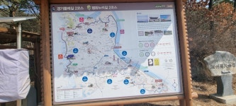 2022년 04월09일(토) 경기도둘레길(김포구간,평화누리길) 1구간안내 - 경기 / 둘레길 신청방 - 안양산죽산악회 (안양산죽회) 2022년 04월09일... 