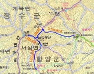 2024년1월14일 남덕유산(봉황봉,1507m) 일요산행 안내 - 일요 / 산행... (안양산죽회) 2024년1월14일 남덕유산(봉황봉,1507m) 일요산행 안내