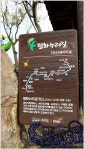 2022년 07월09(토) 경기도둘레길(파주구간,평화누리길) 4구간안내 - 경기 / 둘레길 신청방 - 안양산죽산악회 (안양산죽회) 2022년 07월09(토)... 