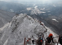 2024년1월14일 남덕유산(봉황봉,1507m) 일요산행 안내 - 일요 / 산행... (안양산죽회) 2024년1월14일 남덕유산(봉황봉,1507m) 일요산행 안내