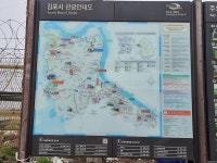 26년 02월21일(토) 경기둘레길 4구간 보충산행안내(관악역 8시출발)... 26년 02월21일(토) 경기둘레길 4구간 보충산행안내(관악역 8시출발)