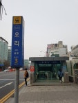 2022년 04월30일(토) 제2기 수도권55산종주 (12구간) 광교산 구간 산행안내 - 토요 / 산행 신청방 - 안양산죽산악회 (안양산죽회) 2022년... 