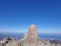 23년 7월15일(토요산행) 설악산 여름 대청봉 무박산행안내(한성병원... 7월15일(토요산행) 설악산 여름 대청봉 무박산행안내(한성병원 24시출발)