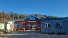 2023년 1월14(토) 경기도둘레길(11코스,12코스) 9구간 산행안내 - 경기 / 둘레길 신청방 - 안양산죽산악회 (안양산죽회) 2023년 1월14(토)... 