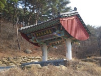2021년 12월25일(토) 서산아라메길 6구간, 서산 도비산 산행안내 - 토요 / 산행 신청방 - 안양산죽산악회 (안양산죽회) 2021년 12월25일(토)... 