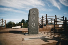 2023년 7월08(토) 경기도둘레길 14구간(18.19코스) 산행안내 - 경기 / 둘레길 신청방 - 안양산죽산악회 (안양산죽회) 2023년 7월08(토)... 
