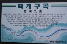 2022년 05월 29일(일).소백산 (비로봉-국망봉) 철쭉 산행 안내 - 일요 / 산행 신청방 - 안양산죽산악회 (안양산죽회) 2022년 05월 29일(일)... 