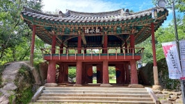 제 764회 거창 현성산 산행 & 무병장수 둘레길 트레킹(25. 7. 9)... 계룡수요산악회 제 764회 거창 현성산 산행 & 무병장수 둘레길 트레킹(25. 7. 9)