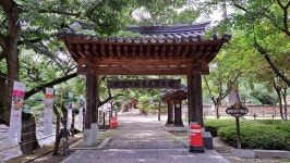 제 764회 거창 현성산 산행 & 무병장수 둘레길 트레킹(25. 7. 9)... 계룡수요산악회 제 764회 거창 현성산 산행 & 무병장수 둘레길 트레킹(25. 7. 9)