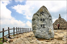 제 767회 지리산 노고단~뱀사골 여름산행(25. 8. 13) - 산행계획 및 예약신청 - 계룡수요산악회 제 767회 지리산 노고단~뱀사골 여름산행(25.... 
