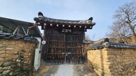 제 764회 거창 현성산 산행 & 무병장수 둘레길 트레킹(25. 7. 9)... 계룡수요산악회 제 764회 거창 현성산 산행 & 무병장수 둘레길 트레킹(25. 7. 9)