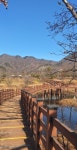 임실(전북) 투어 - ◈― 개인산행♡ 사진방 - 전북 중앙 산악회 전북 중앙 산악회