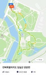 임실(전북) 투어 - ◈― 개인산행♡ 사진방 - 전북 중앙 산악회 전북 중앙 산악회