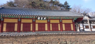 2026년 1월산행후기 - ◇ 정기 산행 앨범 - 구리&남양주 거북이산악회 2026년 1월산행후기