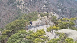 불곡산 . - **회원님 게시판** - 부천 우정행복산악회 불곡산 .