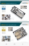 김포시 풍무동 완공된오피스텔상가 웰라움퍼펙트시티22평형1.5룸 원룸즉시 입주..5층 에cgv품고지하5층지상14층~567실 - 분양본부 분양관... 