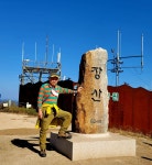 정상을 품다 22.11.1 - ☆ 장산 사진방 ☆ - hotel25 정상을 품다 22.11.1