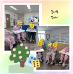 6월 프로그램 사진 - ▣〓▶ 프로그램 ◀〓▣ - 영주노인전문요양원 영주노인전문요양원