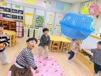 [우아행] 칭찬 박 터뜨리기 - 2026. 슬기1반 - 오렌지유치원_☎575-3377 [우아행] 칭찬 박 터뜨리기