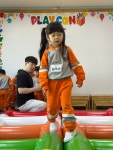 [신체활동] 에어사다리 - 2026. 행복2반 - 오렌지유치원_☎575-3377 [신체활동] 에어사다리