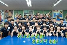 2022.7월 월례회 - 청솔 정모 앨범 - 청솔 탁구동호회 2022.7월 월례회