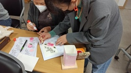 2020년 10월 26일 캘리그라피교실 - 캘리그라피 교실 - 전북여성장애인연대 2020년 10월 26일 캘리그라피교실