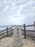 목포 유달산 경치 (2025. 12. 16.) - 아름다운 우리나라 - 익산 탑마루 산악회 목포 유달산 경치 (2025. 12. 16.)